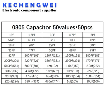  0805 SMD Chip Керамический конденсатор Ассорти Набор 1pF ~ 10 мкФ 50 значений * 50 шт. = 2500 шт. Набор образцов