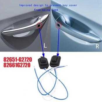  1 пара индуктивный ключ с внешней ручкой 82651-G2720 82661G2720 для Hyundai IONIQ 2016-2020 Маленький переключатель съемника двери