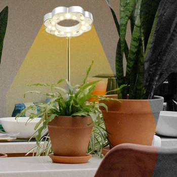  1 шт. Светильники для выращивания растений для комнатных растений Светодиодный светильник полного спектра со съемной подставкой