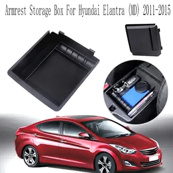  1 шт. Ящик для хранения подлокотника автомобиля, черный пластик для Hyundai Elantra (MD) 2011-2015 Центральный ящик управления