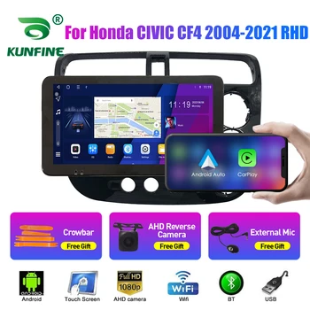  10,33-дюймовый автомагнитол для Honda CIVIC CF4 2004-21 2Din Android Восьмиядерный автомобильный стерео DVD GPS навигационный плеер QLED Screen Carplay