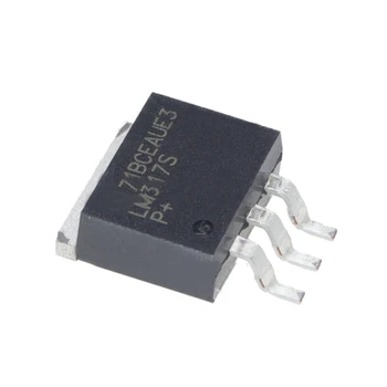  10 шт. LM317S TO-263 SMD 3-контактный регулируемый регулятор транзистор