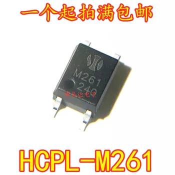   (10 шт./лот) hcpl-M261 M261 SOP-4 Оригинал, в наличии. Силовая ИС