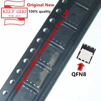  (10шт)100% новый чипсет SM4512NHKPC-TRG SM4512NH 4512NH QFN-8