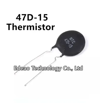  10шт/лот Новый термистор MF72 NTC 47D-15 Отрицательный температурный коэффициент термистора