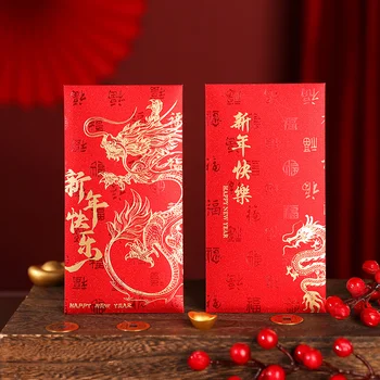  12 шт. Китайский Новый год Красный конверт Весенний фестиваль Партии Принадлежности Простой Дракон Красный Пакет Конверт Новогодние украшения 2024