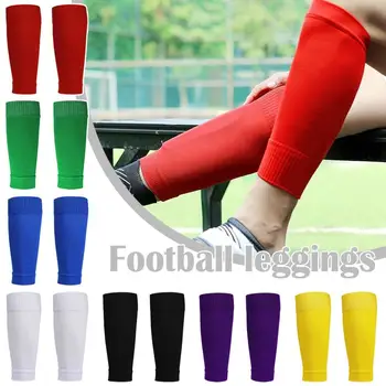  14,56 дюйма Футбольные щитки для голени Спандекс Вязаные протекторы для ног Сплошной цвет Длинные спортивные носки для защиты икр на открытом воздухе