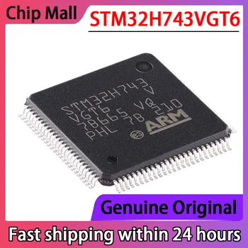  1PCS Оригинальный STM32H743VGT6 STM32H743 32-разрядный микроконтроллер LQFP-100