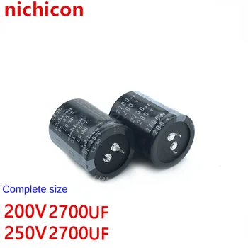  (1шт)200v2700uf конденсатор 250v2700uf японский оригинальный Nikkeon 35X45 35X50 35X60мм