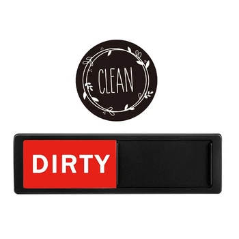  2 шт. Магнит для посудомоечной машины Чистый Грязный Затвор вывески Черный ABS изменяется только при нажатии на него Не царапающая посуда Чистая грязная