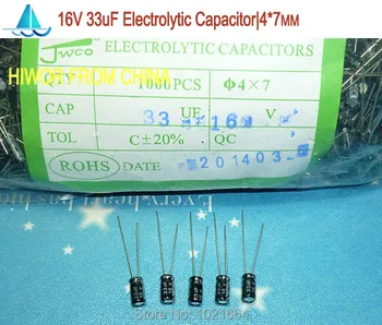  (200 шт. / лот) (электролитические конденсаторы | 16 В) Электролитический конденсатор 33 мкФ 16 В, размер: 4 мм * 7 мм