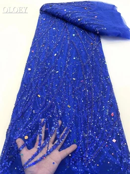  2023 Модная элегантная французская вышивка бисером кружевная ткань африканская нигерийская с пайетками ткань для свадебного платья