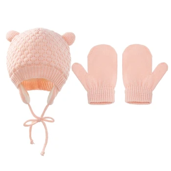  2024 Новый зимний набор перчаток для детской шапки Шапочки Детский помпон Трикотажный теплый костюм