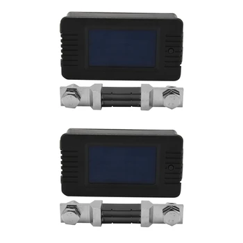  2X Многофункциональный монитор батареи, 0-200 В, 0-300 А (широко применяется к 12 В / 24 В / 48 В RV / автомобильный аккумулятор) ЖК-дисплей