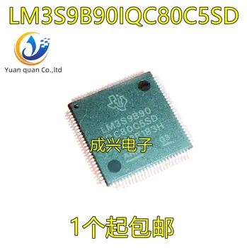  2шт оригинальный новый LM3S9B90-IQC80-C5 LM3S9B90IQC80C5SD LM3S9B90 ARM