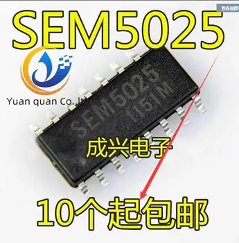   30 шт. оригинальный новый SEM5025 SOP16 ЖК-дисплей Общая интеграция чипа питания