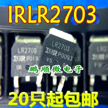  30 шт. оригинальный новый полевой транзистор LR2703 канала N 30 В 22 А TO252 IRLR2703 низким коммутационным напряжением