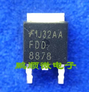  30шт оригинальный новый FDD8878 N-канальный МОП-полевой транзистор 40А 30В ТО-252