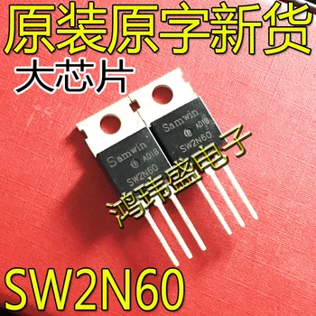  30шт оригинальный новый SW2N60 TO-220 MOS полевой транзистор FQP2N60 600V2A
