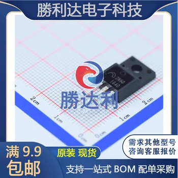  30шт оригинальный новый полевой транзистор (МОП-транзистор) MEM2N60A3GTO-220F (TO-220IS)