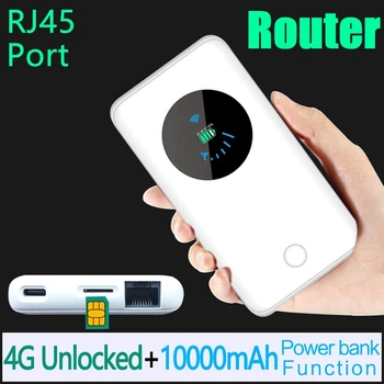  4G Wi-Fi роутер Автомобильный мобильный Wi-Fi Беспроводная точка доступа Mifi 10000Mah 150 Мбит/с Поддержка 10 пользователей + слот для SIM-карты