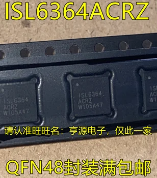   5 шт. Оригинальная новая микросхема ISL6364ACRZ QFN48 с высоким качеством и высокой ценой ISL6364