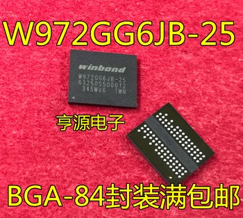  5 шт. оригинальный новый W972GG6JB-25 (128MX16) DDR2 256 МБ частица BGA84