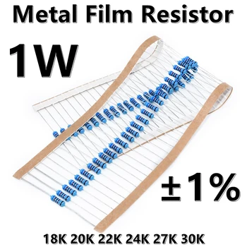   (50 шт.) 1 Вт Металлический пленочный резистор 1% пятицветный кольцевой прецизионный резистор 18K 20K 22K 24K 27K 30K
