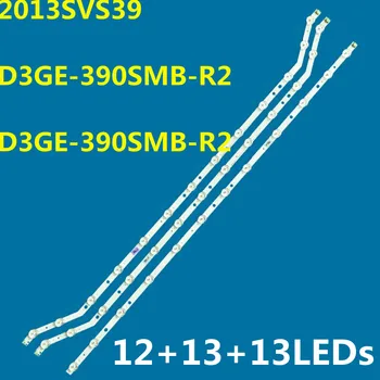  5kit = 15 шт. Светодиодная лента 12/13 светодиодов для 2013SVS39 D3GE-390SMA-R2 D3GE-390SMB-R2 UUN39FH5203 UN39FH5205 UN39FH5206 UN39FH5295
