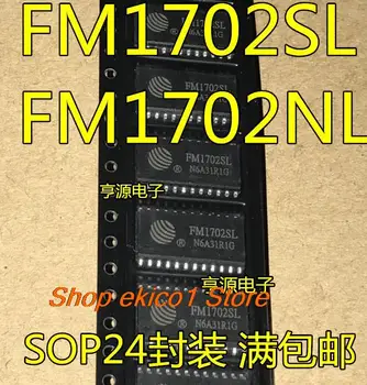  5шт. Оригинальный сток FM1702SL FM1702NL FM1702 