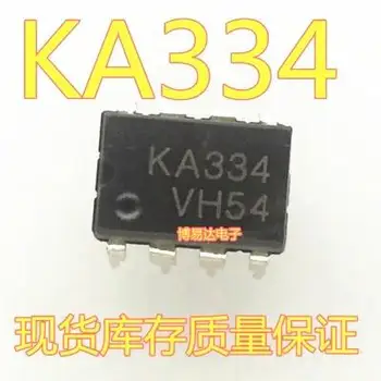  5шт. Оригинальный сток KA334 DIP-8 IC KA334 
