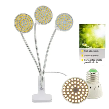  60 80 LED Светильник для выращивания комнатных растений Полный спектр желтый солнечный свет держатель фитолампы Фитолампа гроубокс палатка
