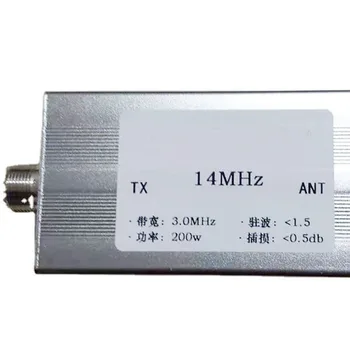  BPF-14 14 МГц коротковолновый полосовой фильтр 200 Вт Узкополосный конкуренционный специализированный датчик модуля BPF