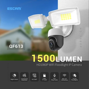  ESCAM QF613 Прожектор 2 Мп Сирена Сигнализация PIR Обнаружение движения Соединение WIFI IP66 двусторонняя голосовая камера ночного видения