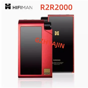  Hifiman R2R2000 Red Prince Портативный HD Bluetooth HIFI Музыкальный плеер без потерь MP3
