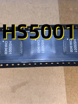  HS5001