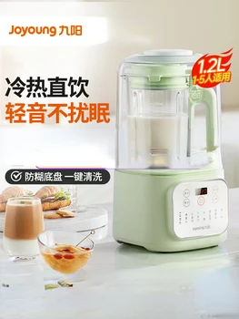  Joyoung Jiuyang Новая машина для разрушения стен Бытовая машина для соевого молока Полностью автоматическая многофункциональная кухонная машина Соковыжималки