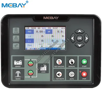  Mebay DC102D Контроллер синхронизации и распределения нагрузки Модуль параллельного управления Заменить DSE8620
