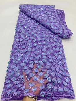  NDPN295 Фиолетовый цвет африканская сетчатая кружевная ткань с пайетками, новая модная вышитая французская кружевная ткань из тюля для вечернего платья