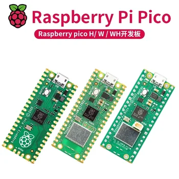  Raspberry Pi Pico Pico / Pico H / Pico W / Pico WH Плата разработки Однокристальный C++/Python Вводный контроллер
