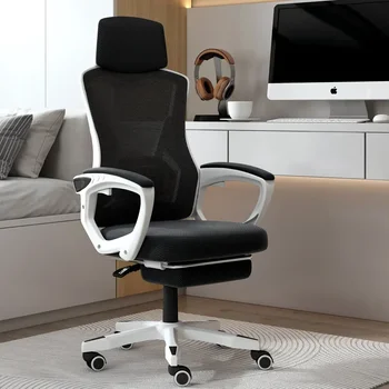  SH Aoliviya Официальный новый компьютерный стул Домашняя сетчатая ткань спинки стула Подъемный поворотный офисный стул Студенческое игровое кресло