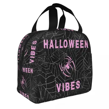  Spider Web PINK Изолированные сумки для ланча Портативные Хэллоуин Блестящие флюиды Контейнер для еды Термосумка Тоут Ланч Бокс Офис Пикник