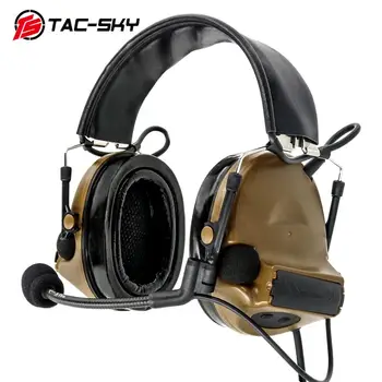  TS TAC-SKY COMTAC II Силиконовые наушники для стрельбы Защита органов слуха Шумоподавление Звукосниматель C2 Тактическая гарнитура