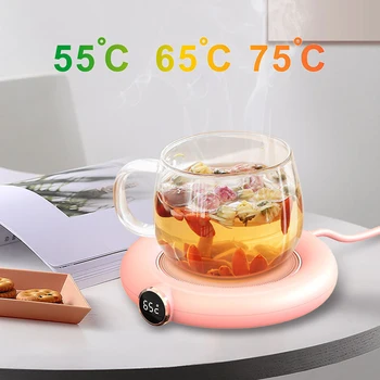  USB Кофейная кружка Подогреватель для чая, молока, воды, напитков 3 шестерни, светодиодный дисплей, электрогрелка, электрический подогреватель напитков для домашнего офиса, настольное использование