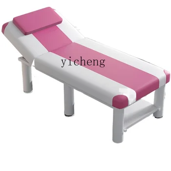  ZC Складная кровать для лица Медицинский массаж Физиотерапевтическая массажная кровать Бытовое прижигание Огнетерапия Татуировка Вышивка Ресницы Кровать