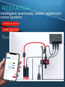  Автоматический гидратационный прибор Электронный датчик уровня жидкости Датчик температуры Детектор протечки воды для подземной трубы