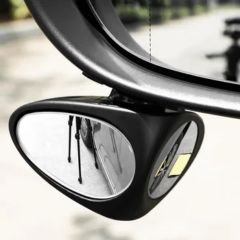  Автомобильное зеркало заднего вида слепое пятно двустороннее маленькое круглое зеркало для Volvo S40 S60 S80 XC60 XC90 V40 V60 C30 XC70 V70 / Mini Cooper