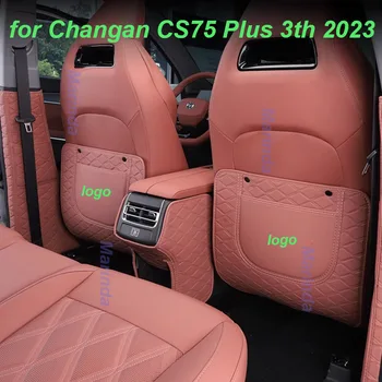   Автомобильные защитные крышки заднего ряда для Changan CS75 Plus 3th 2023 Задний воздуховыпуск B Защитная крышка стойки B Аксессуары для интерьера