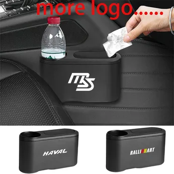  Автомобильный мусорный бак Ящик для хранения ABS Flip Top Trash Can Аксессуары для интерьера для Lincoln MKZ MKX Aviator Navigator Continental MKC