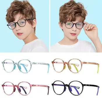  Анти-синий свет Детские очки Дети Мальчики Девочки Компьютерные очки Защита глаз Сверхлегкая оправа